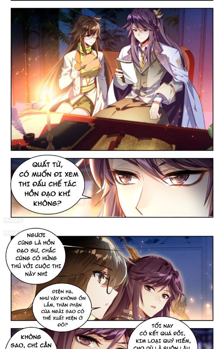 Đấu La Đại Lục 2 Chapter 380 - Trang 2