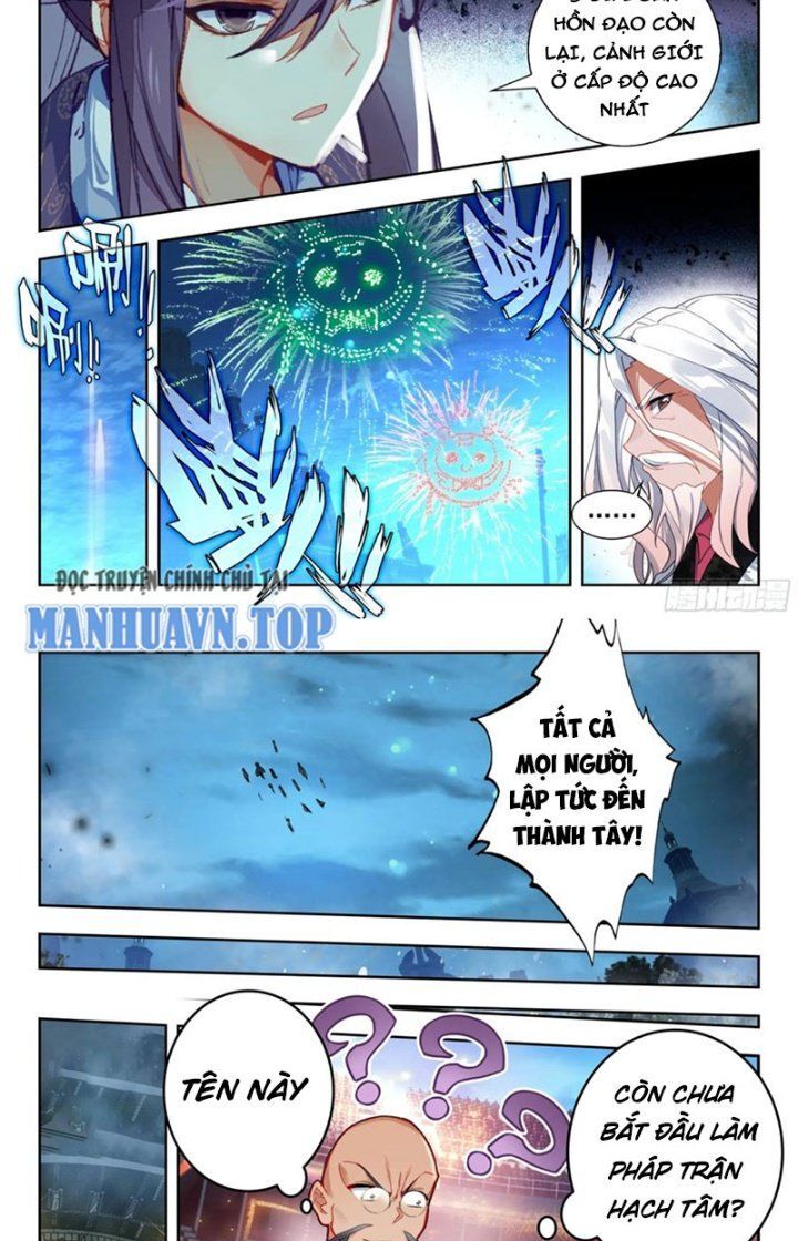 Đấu La Đại Lục 2 Chapter 382 - Trang 2