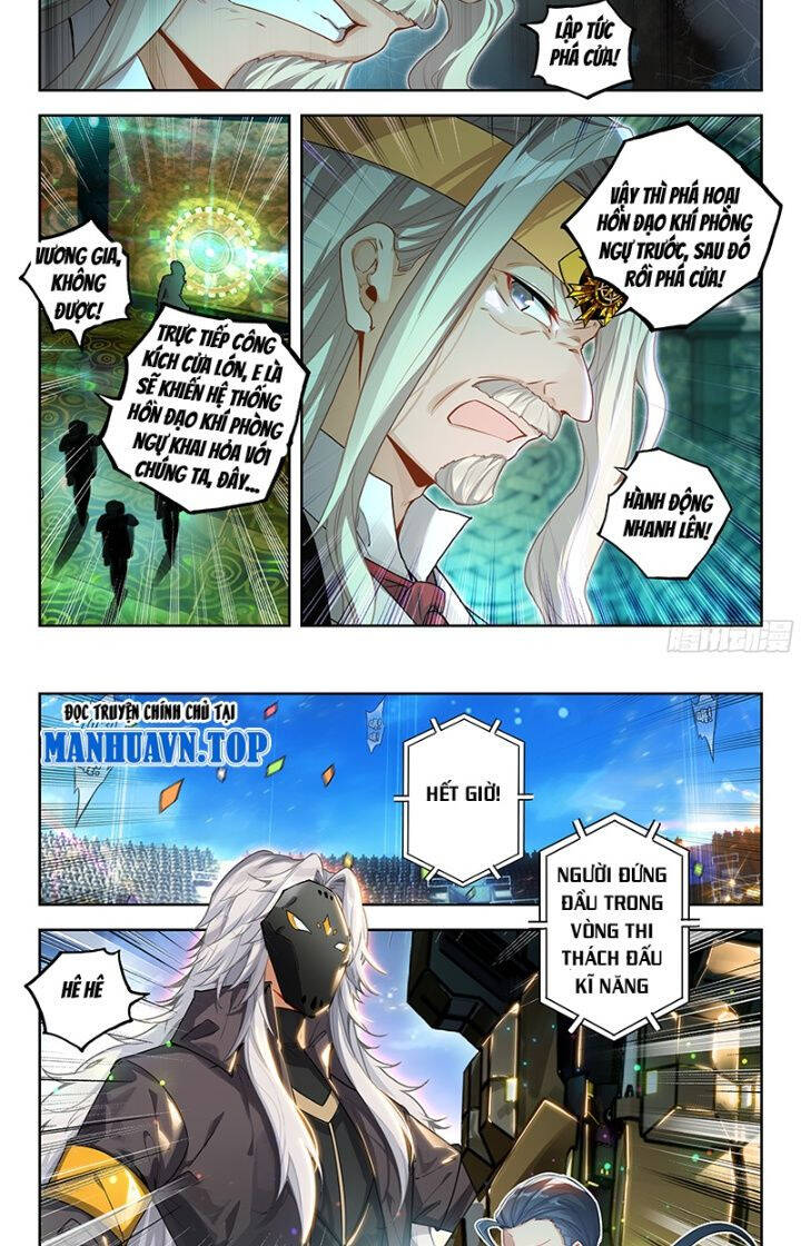 Đấu La Đại Lục 2 Chapter 384 - Trang 2