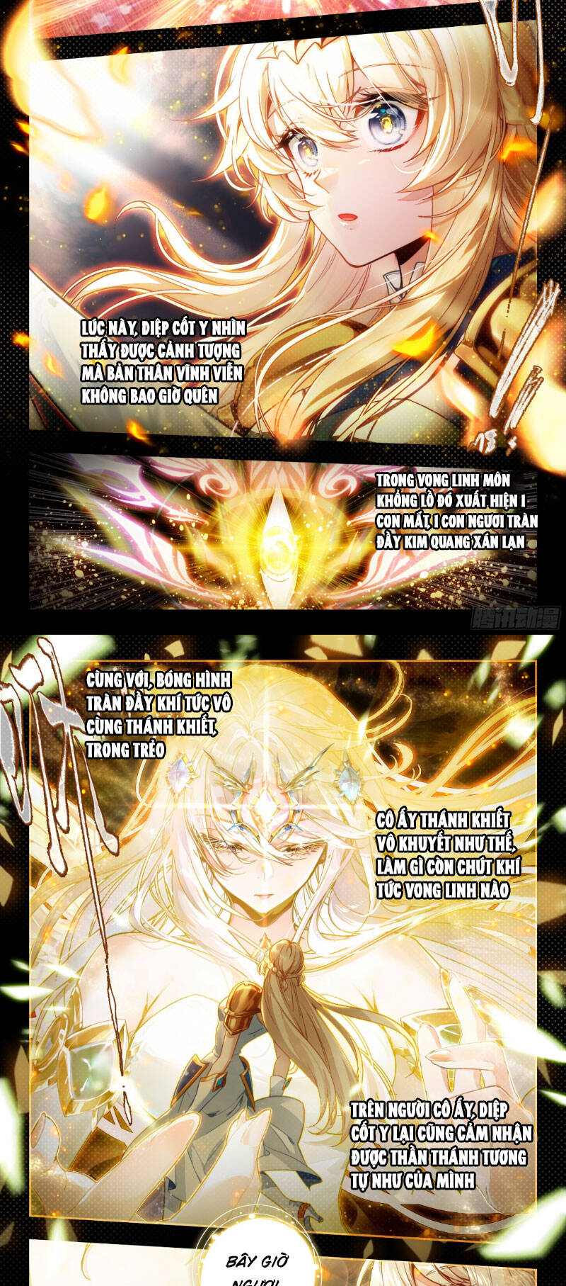 Đấu La Đại Lục 2 Chapter 388 - Trang 2