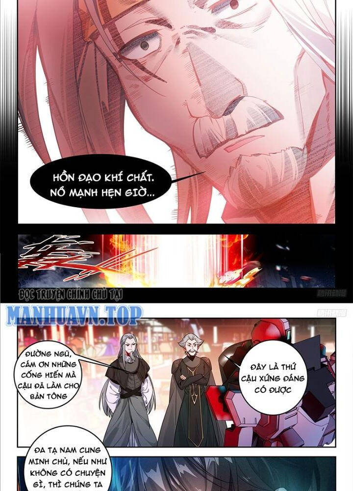 Đấu La Đại Lục 2 Chapter 389 - Trang 2