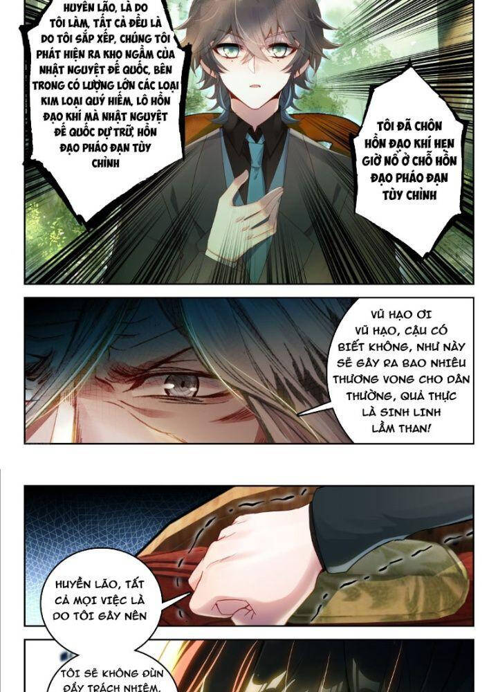 Đấu La Đại Lục 2 Chapter 390 - Trang 2