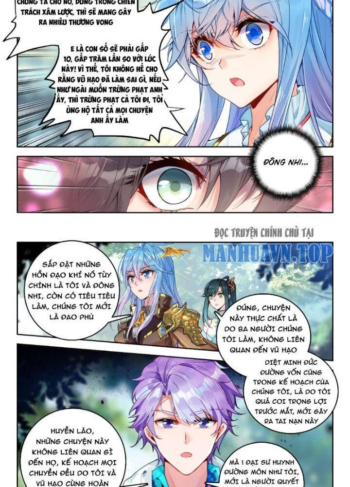 Đấu La Đại Lục 2 Chapter 390 - Trang 2