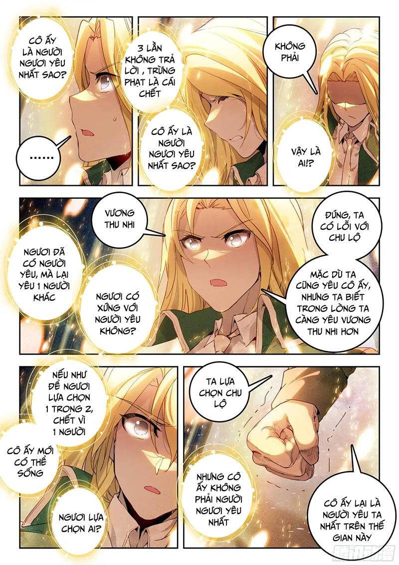 Đấu La Đại Lục 2 Chapter 393 - Trang 2