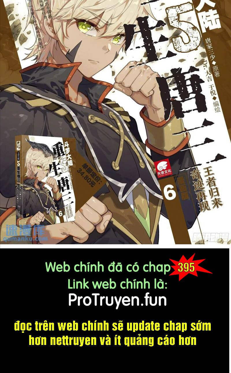 Đấu La Đại Lục 2 Chapter 394 - Trang 2