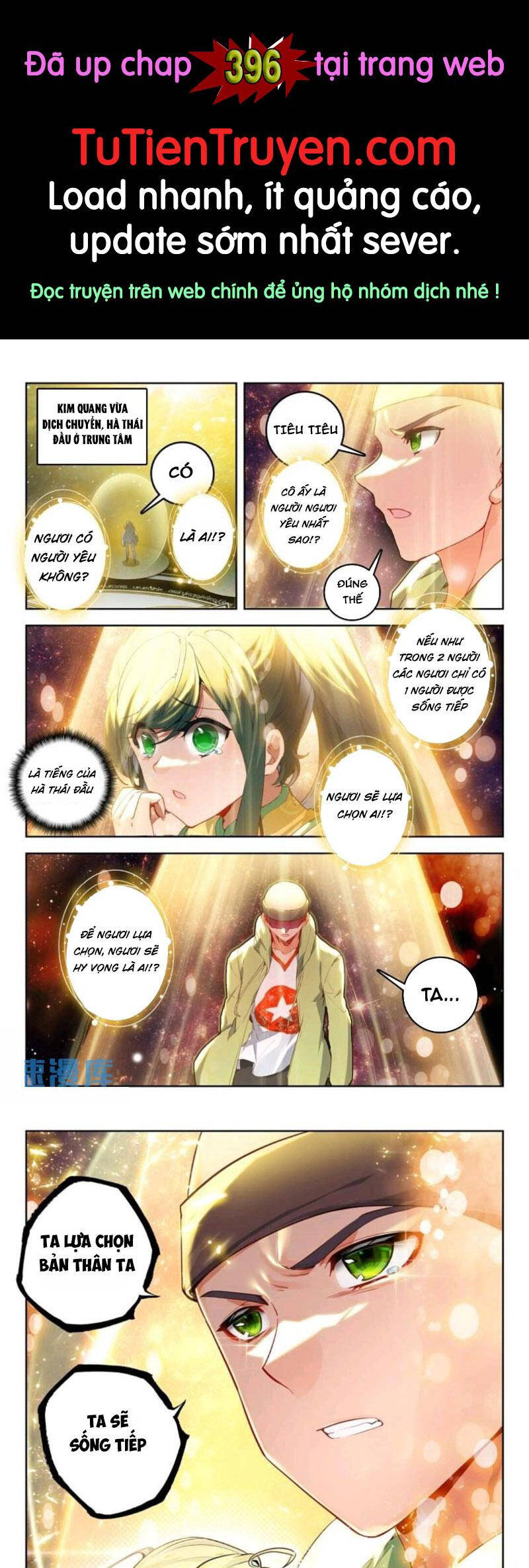 Đấu La Đại Lục 2 Chapter 395 - Trang 2