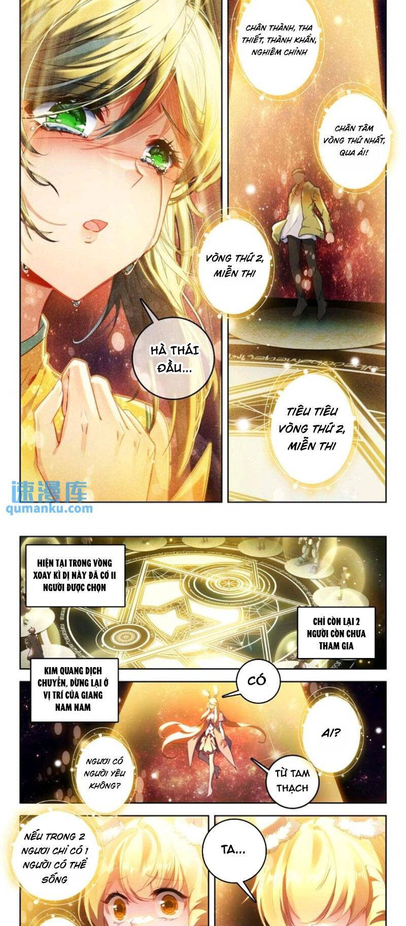 Đấu La Đại Lục 2 Chapter 395 - Trang 2