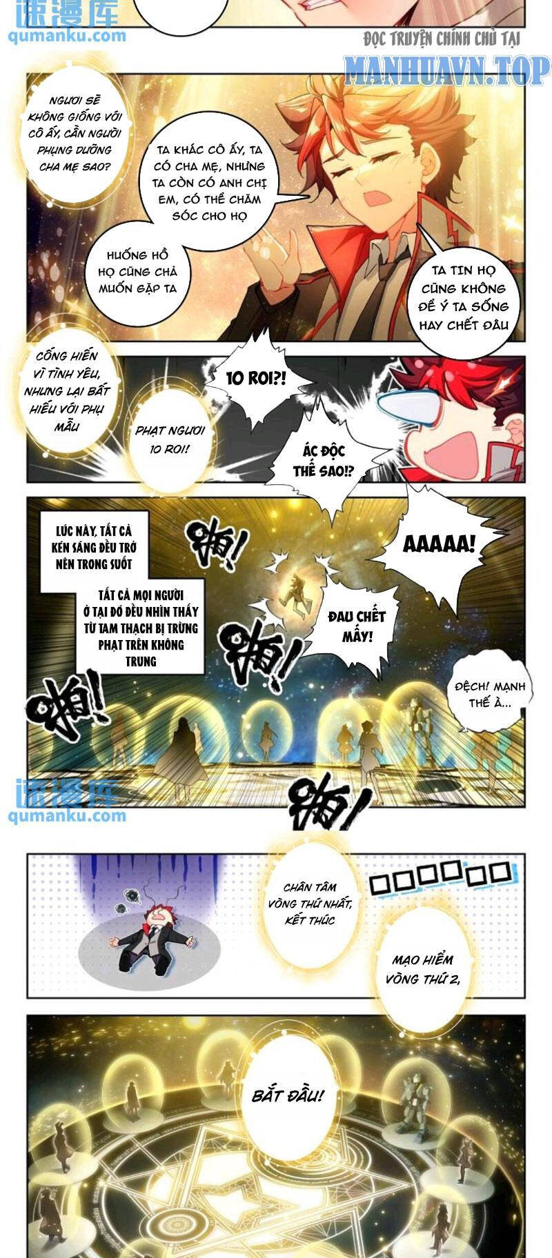 Đấu La Đại Lục 2 Chapter 395 - Trang 2