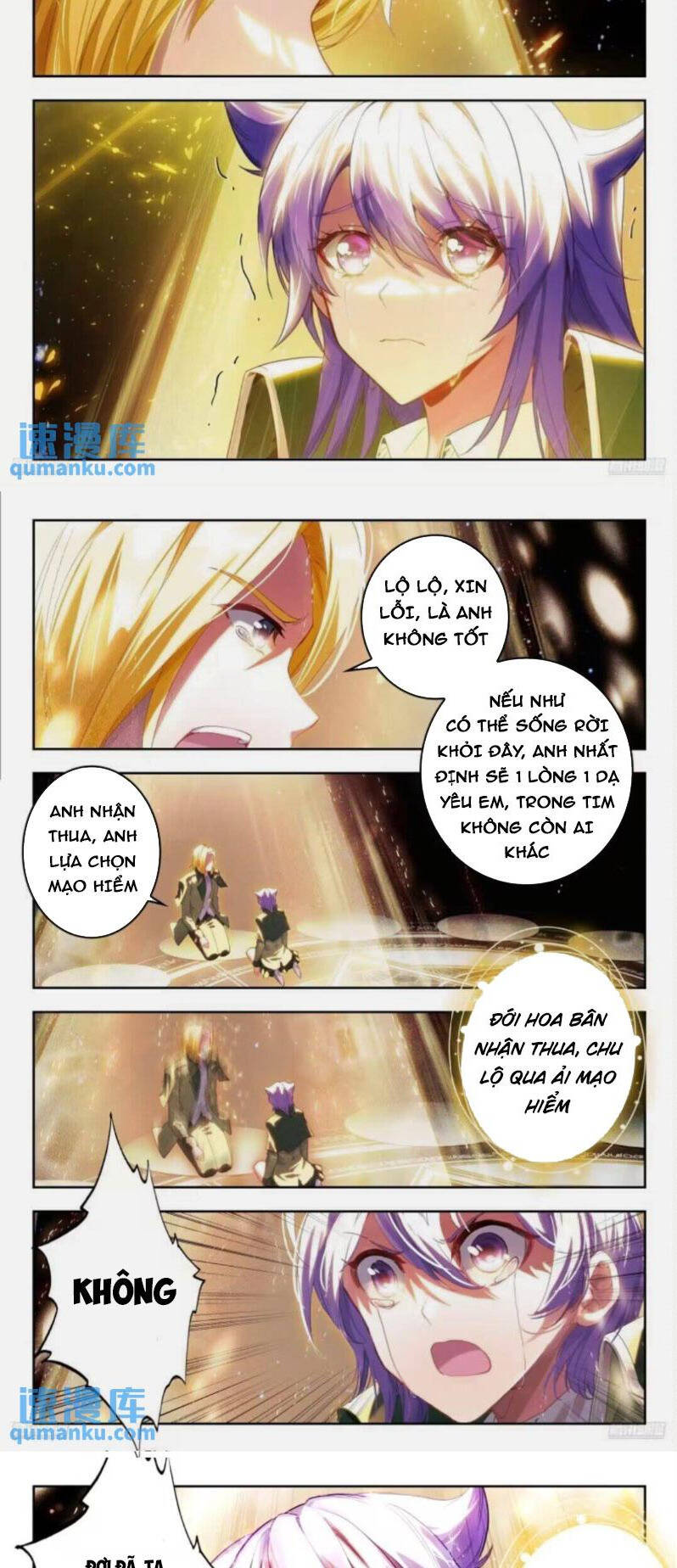 Đấu La Đại Lục 2 Chapter 396 - Trang 2