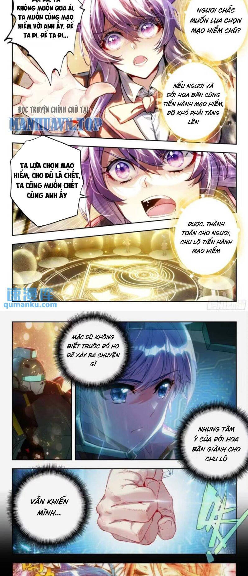 Đấu La Đại Lục 2 Chapter 396 - Trang 2