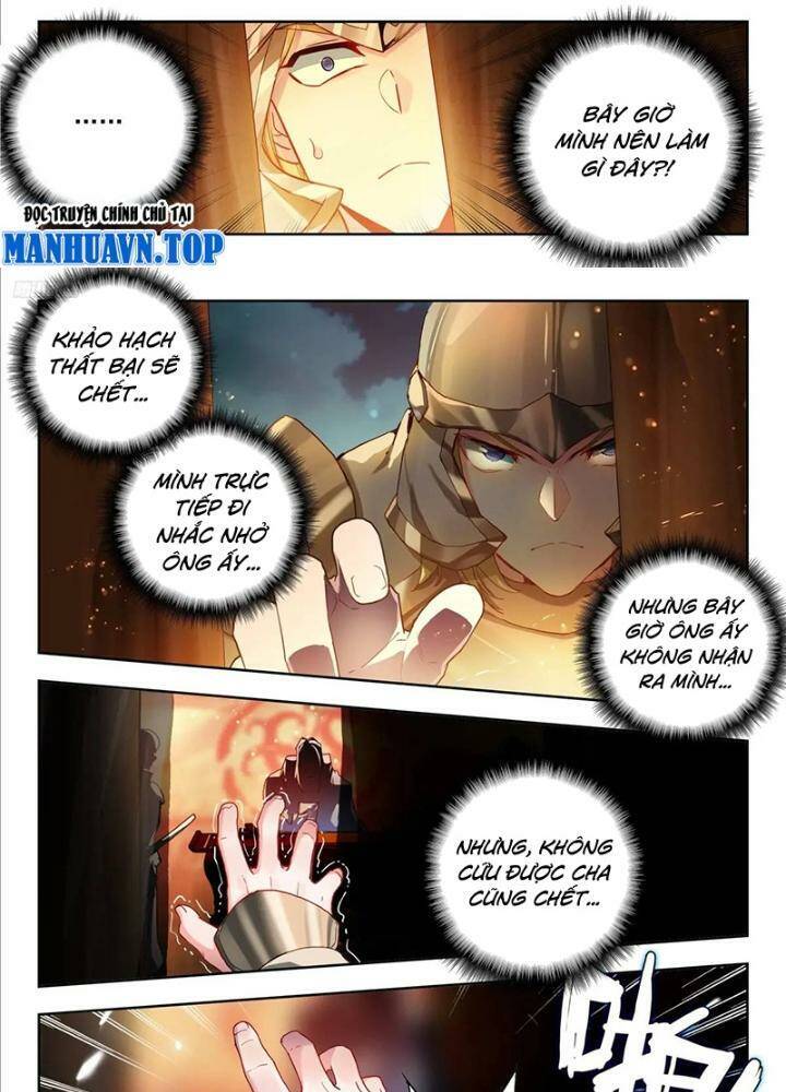 Đấu La Đại Lục 2 Chapter 398 - Trang 2