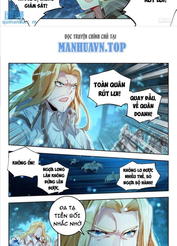 Đấu La Đại Lục 2 Chapter 399 - Trang 2