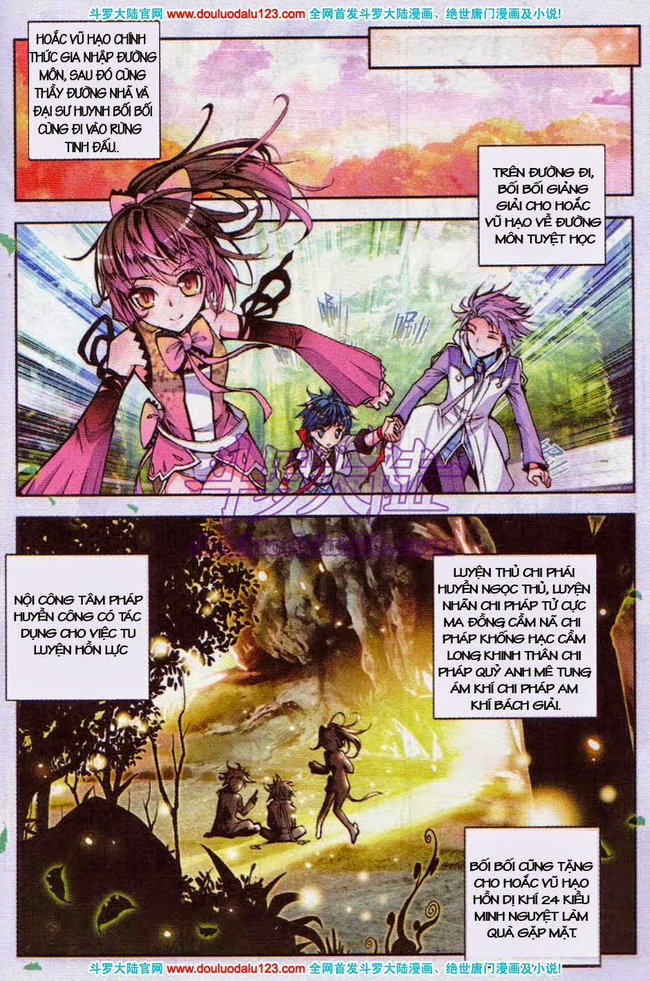 Đấu La Đại Lục 2 Chapter 4 - Trang 2