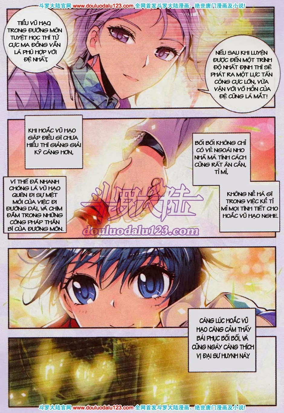 Đấu La Đại Lục 2 Chapter 4 - Trang 2