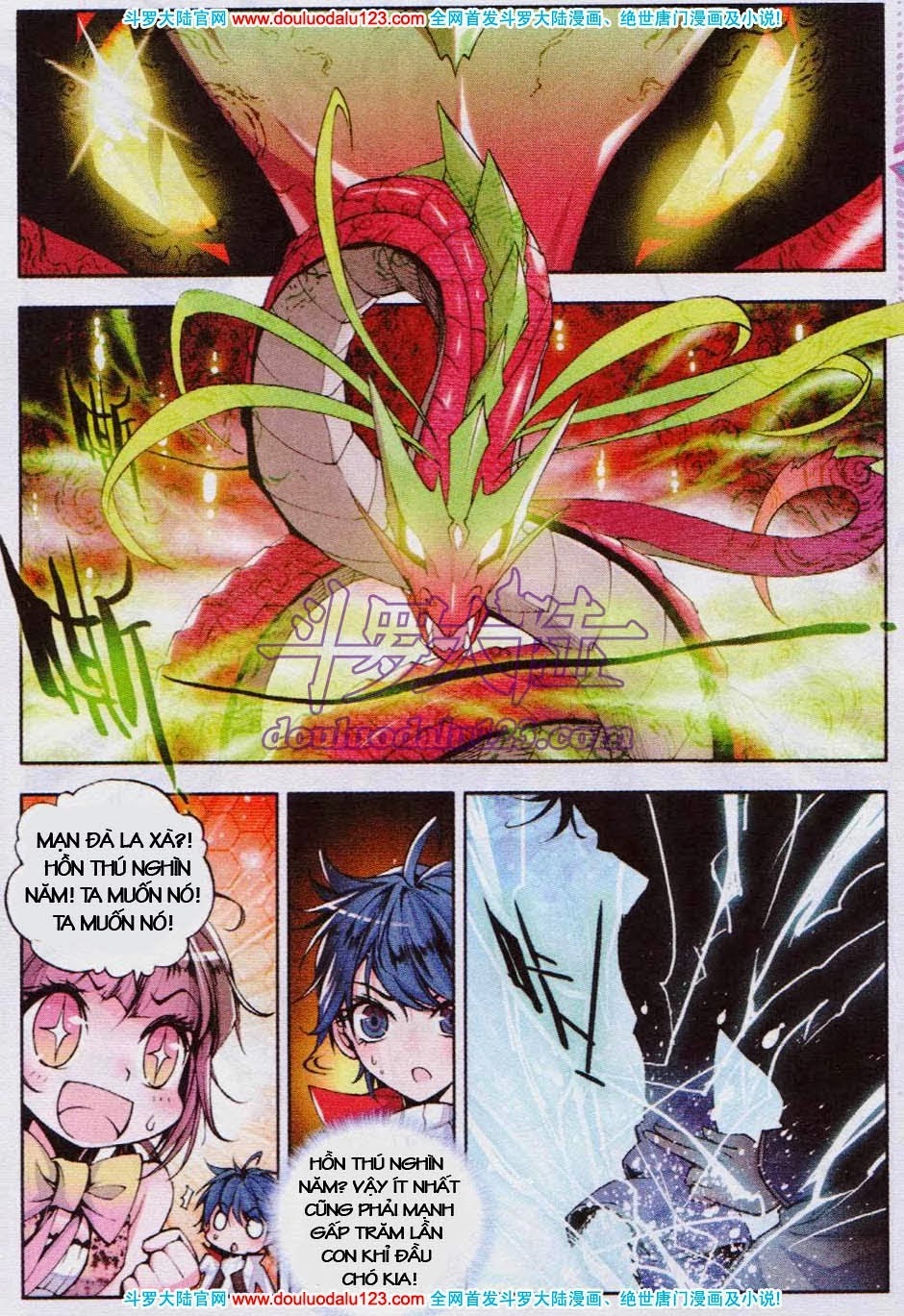 Đấu La Đại Lục 2 Chapter 4 - Trang 2