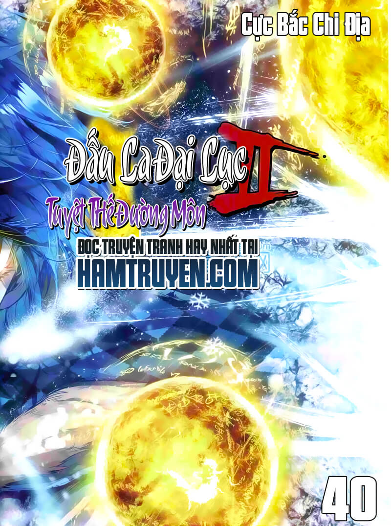 Đấu La Đại Lục 2 Chapter 40 - Trang 2