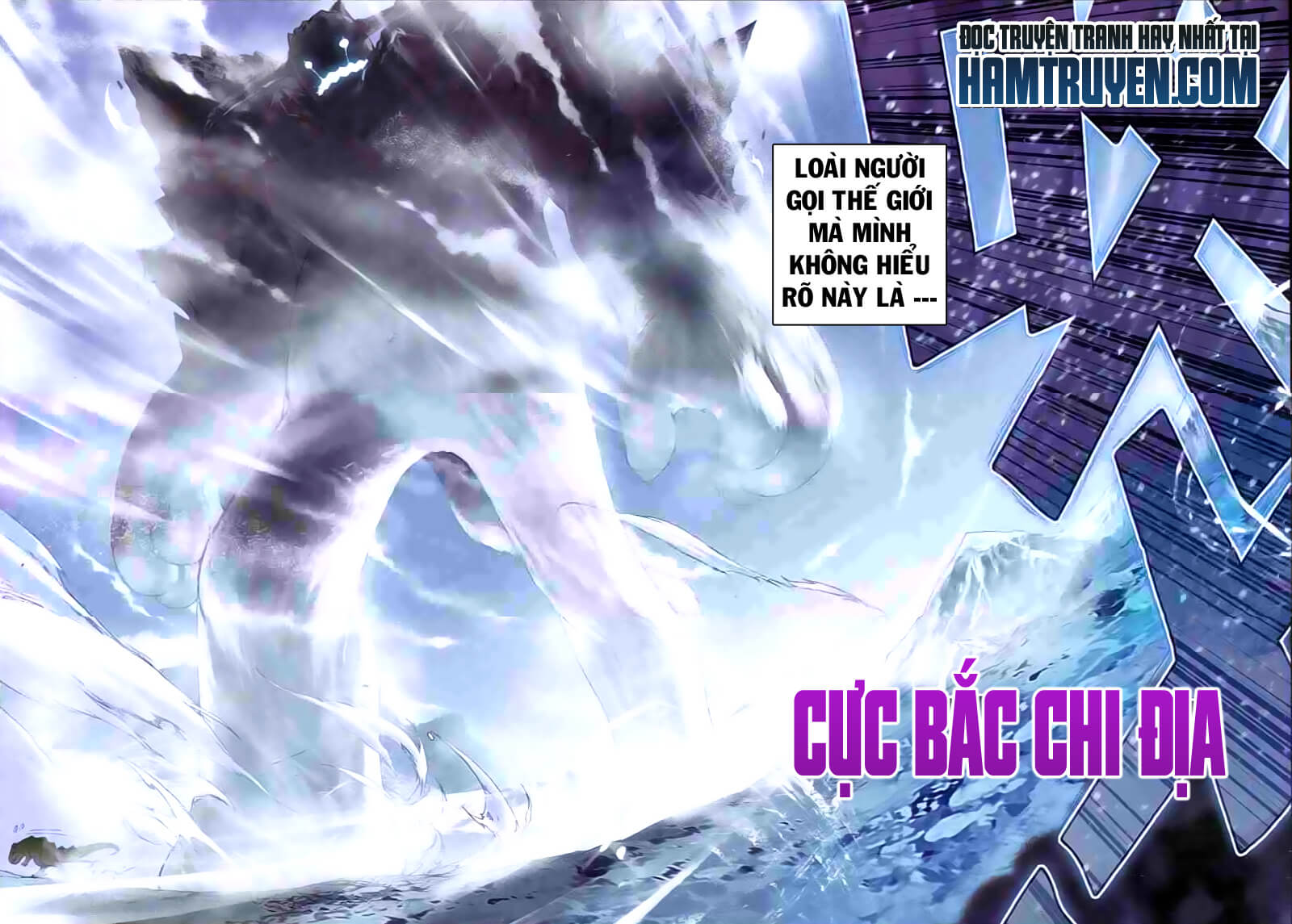 Đấu La Đại Lục 2 Chapter 40 - Trang 2