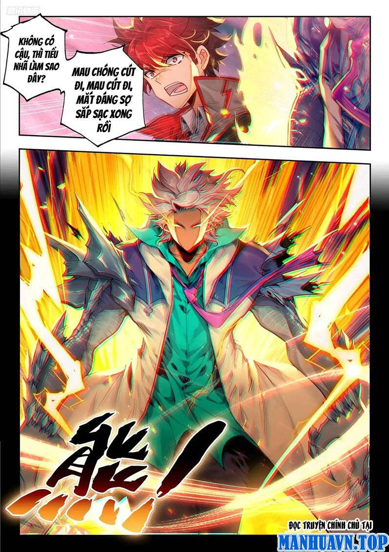 Đấu La Đại Lục 2 Chapter 402 - Trang 2