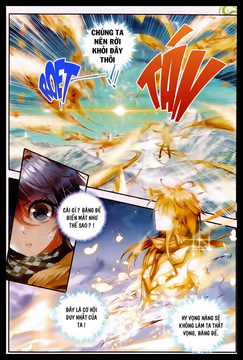 Đấu La Đại Lục 2 Chapter 41 - Trang 2