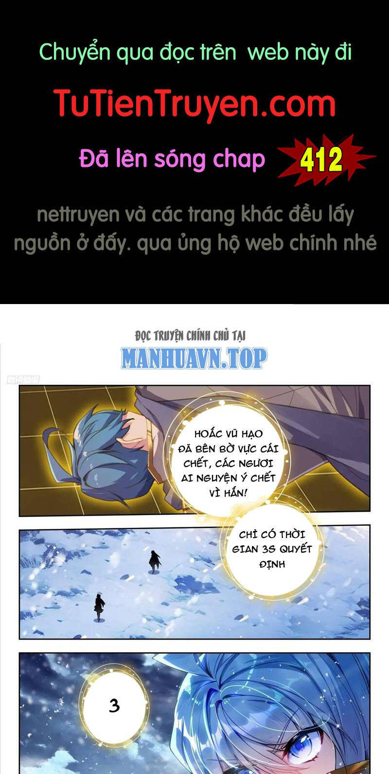 Đấu La Đại Lục 2 Chapter 411 - Trang 2