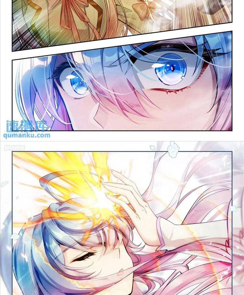 Đấu La Đại Lục 2 Chapter 411 - Trang 2