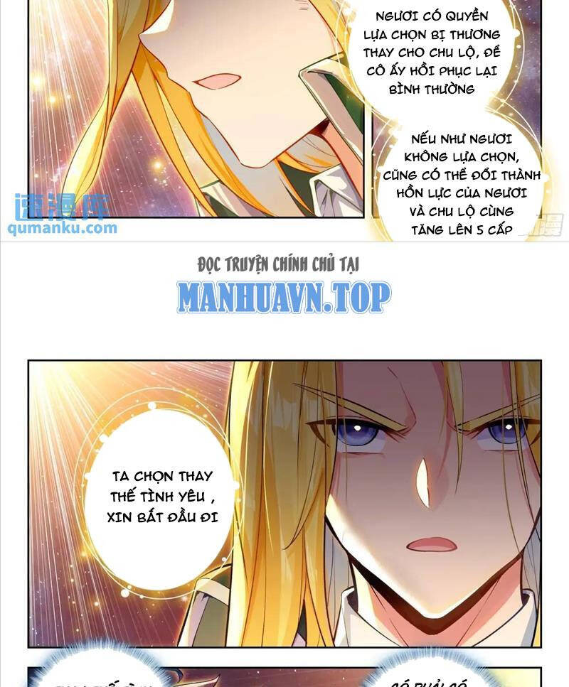 Đấu La Đại Lục 2 Chapter 411 - Trang 2