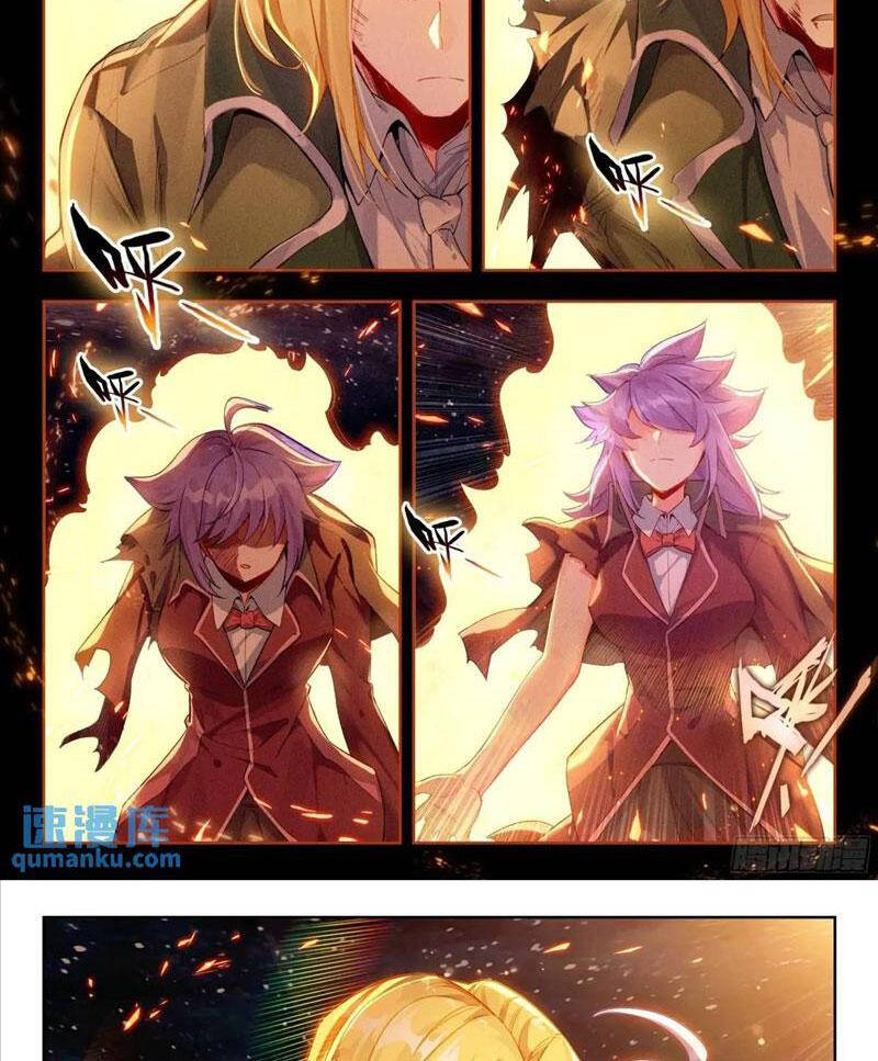 Đấu La Đại Lục 2 Chapter 411 - Trang 2