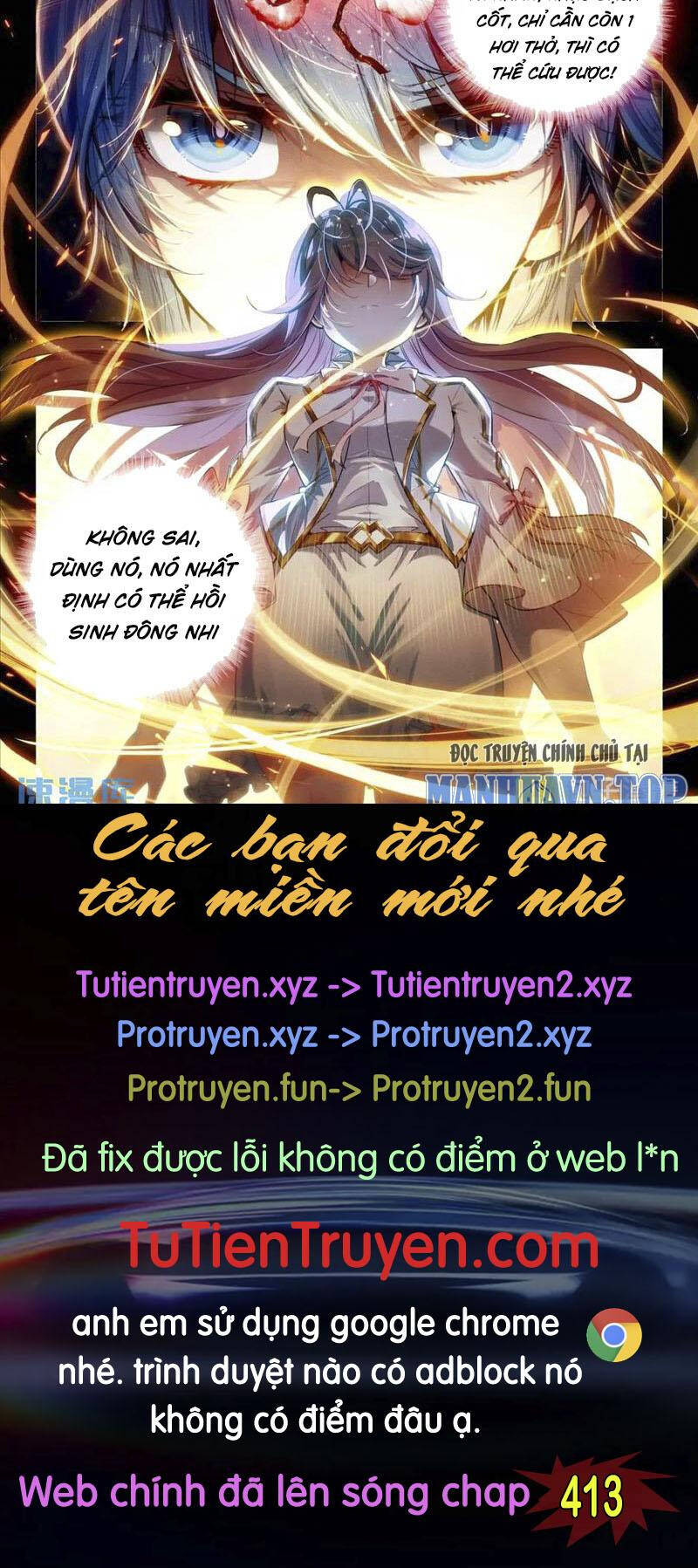 Đấu La Đại Lục 2 Chapter 412 - Trang 2