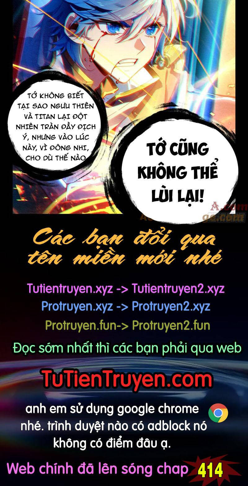 Đấu La Đại Lục 2 Chapter 413 - Trang 2
