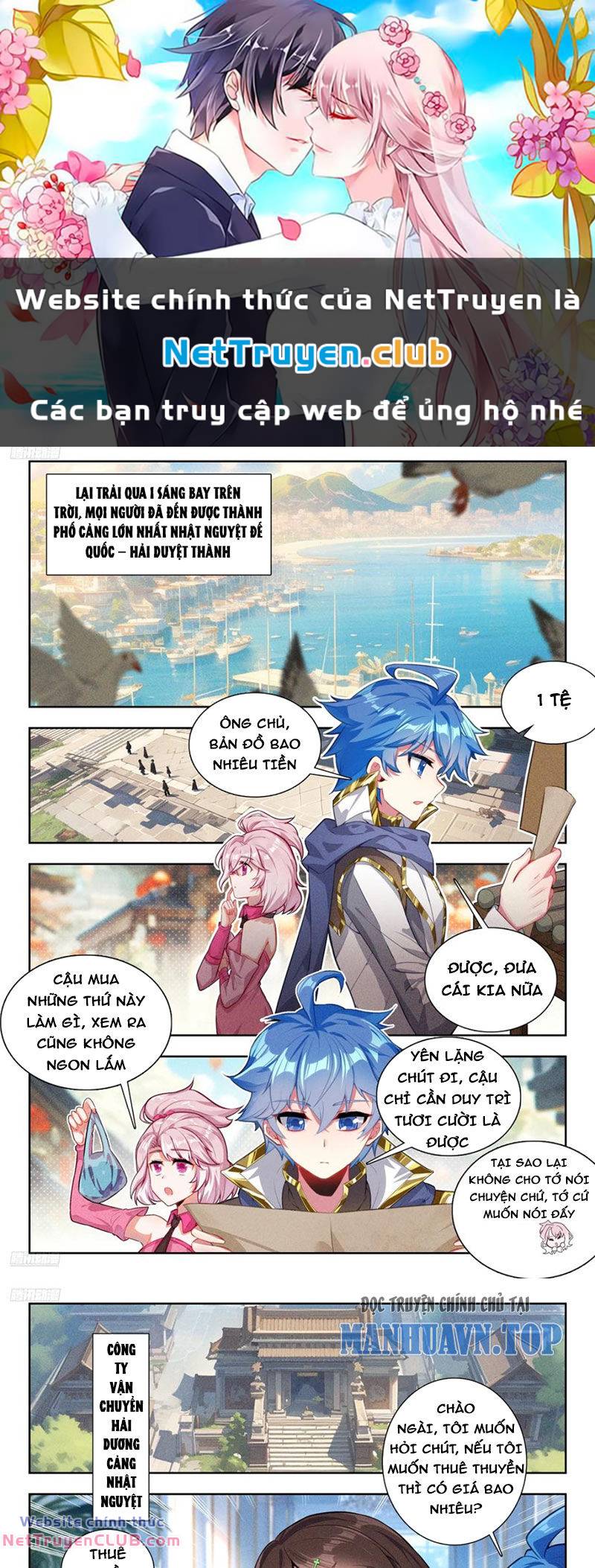 Đấu La Đại Lục 2 Chapter 418 - Trang 2