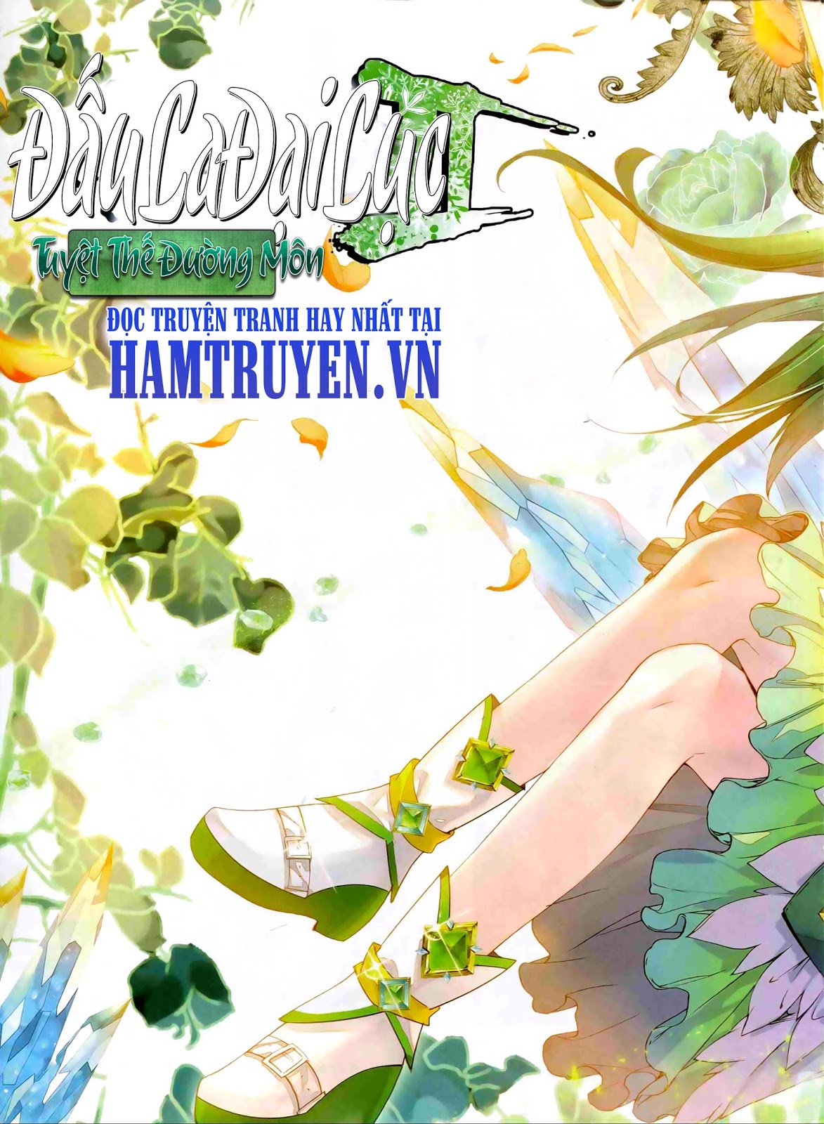 Đấu La Đại Lục 2 Chapter 42 - Trang 2