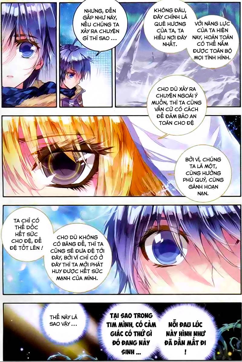 Đấu La Đại Lục 2 Chapter 42 - Trang 2