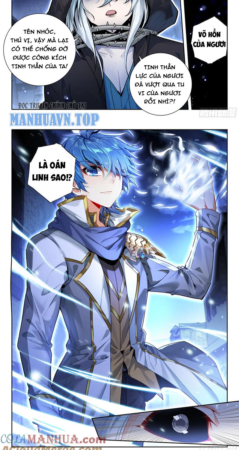 Đấu La Đại Lục 2 Chapter 421 - Trang 2