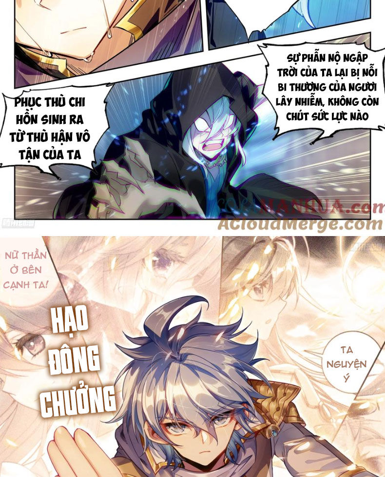 Đấu La Đại Lục 2 Chapter 422 - Trang 2