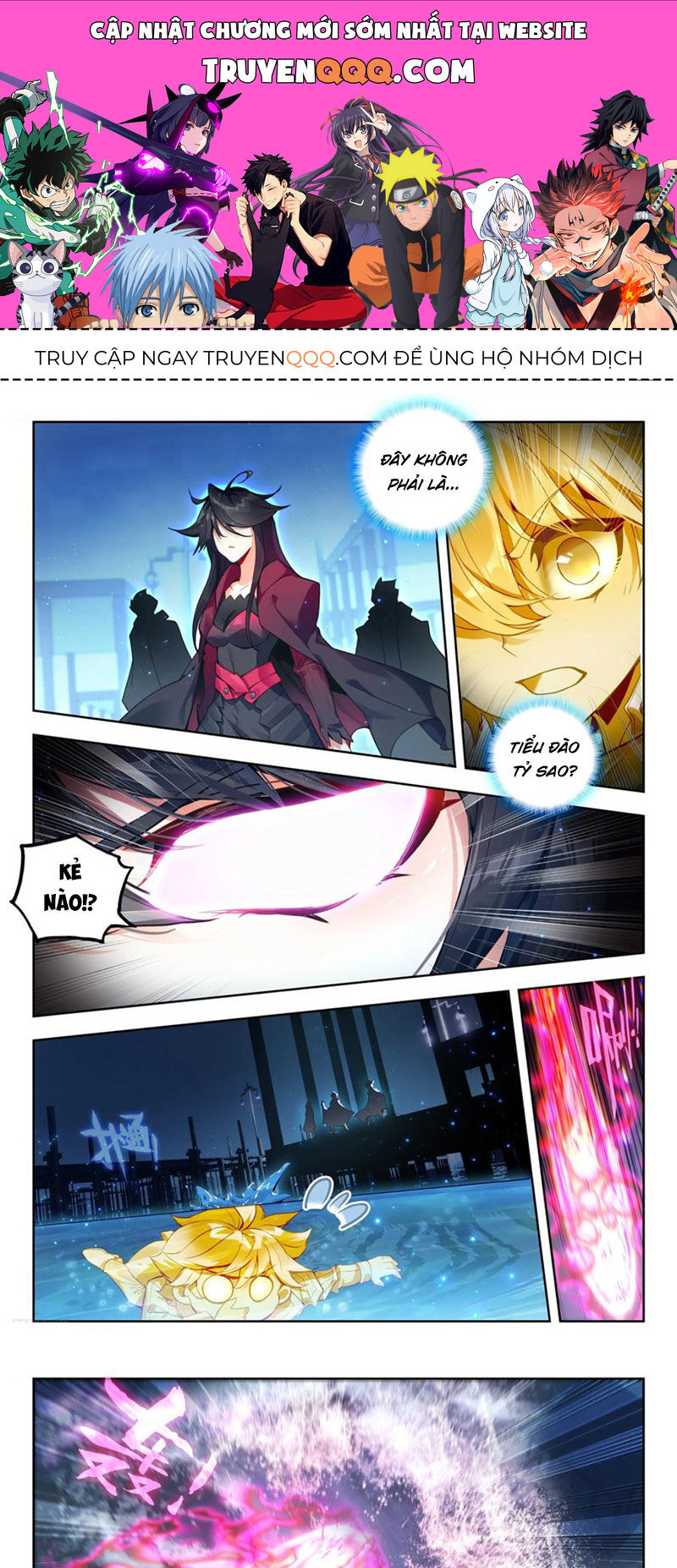 Đấu La Đại Lục 2 Chapter 425 - Trang 2