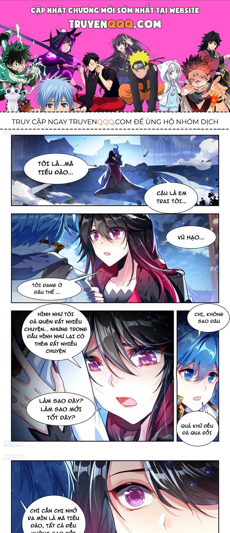 Đấu La Đại Lục 2 Chapter 426 - Trang 2