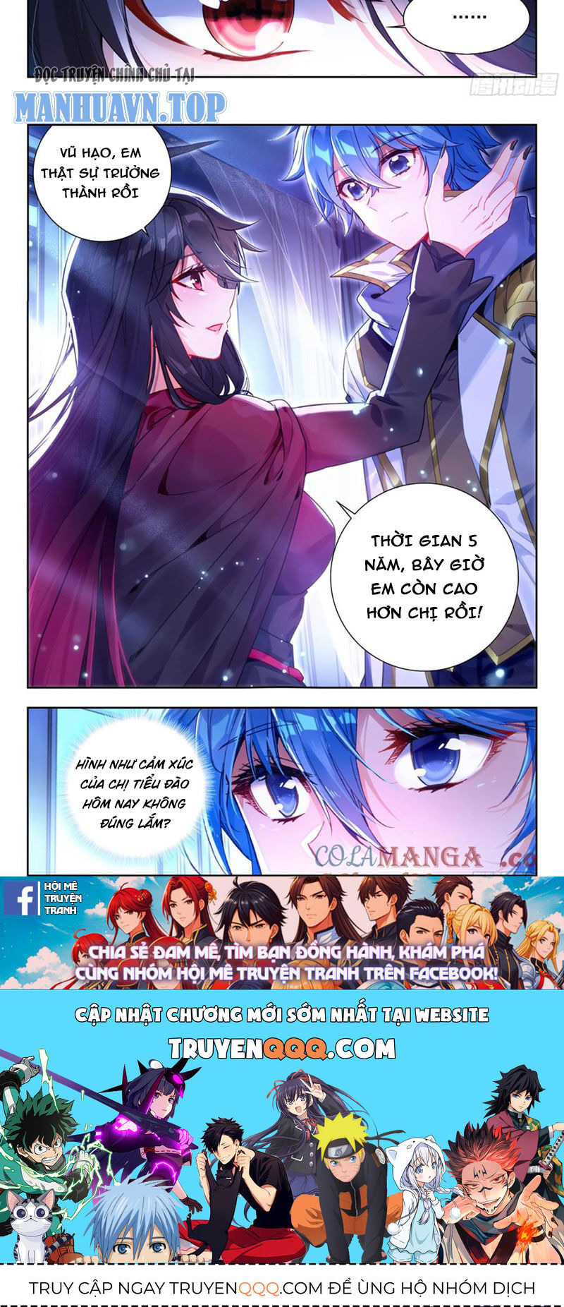 Đấu La Đại Lục 2 Chapter 426 - Trang 2