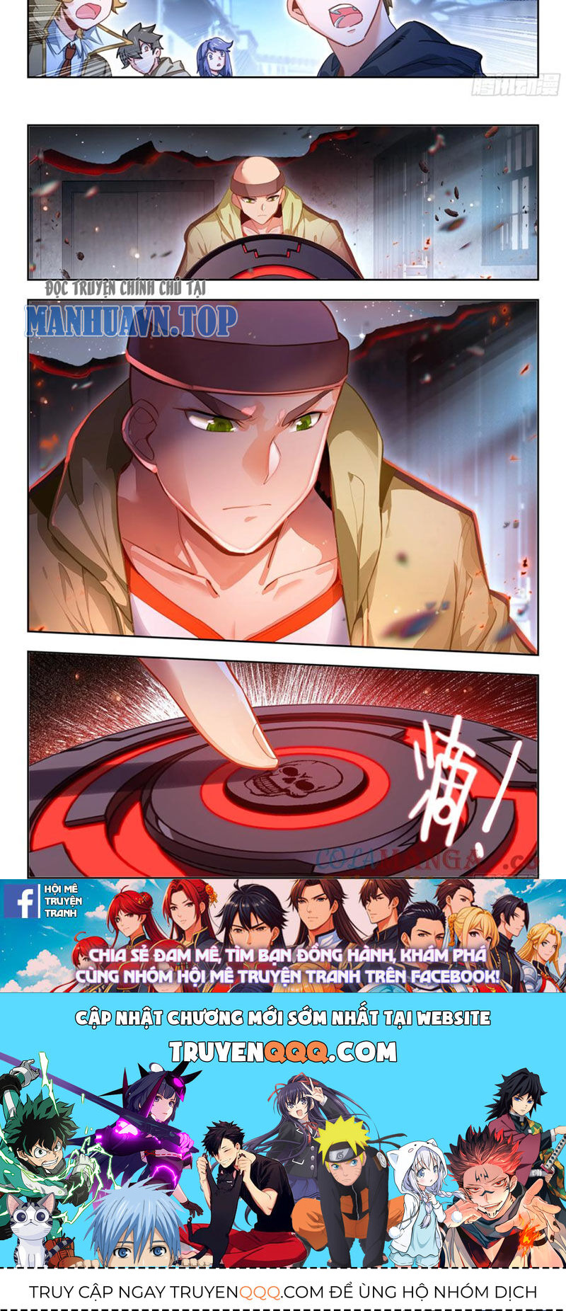 Đấu La Đại Lục 2 Chapter 427 - Trang 2