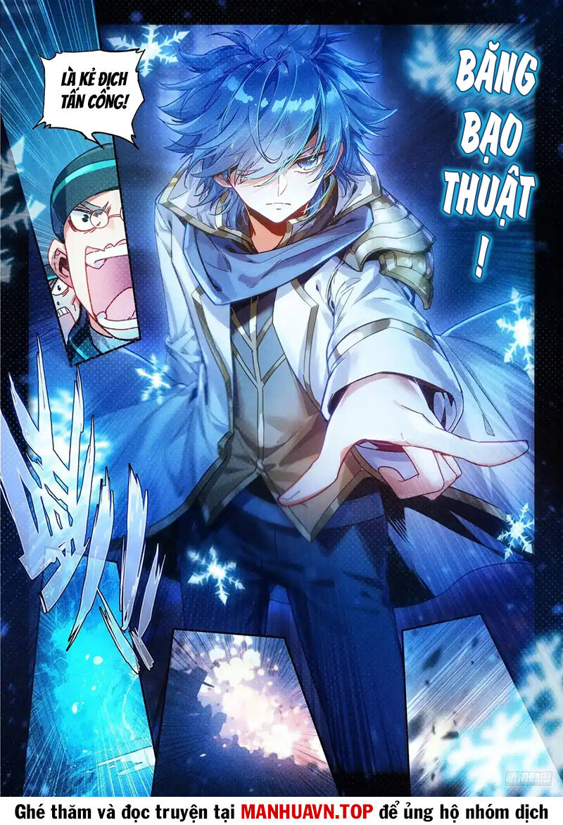 Đấu La Đại Lục 2 Chapter 428 - Trang 2