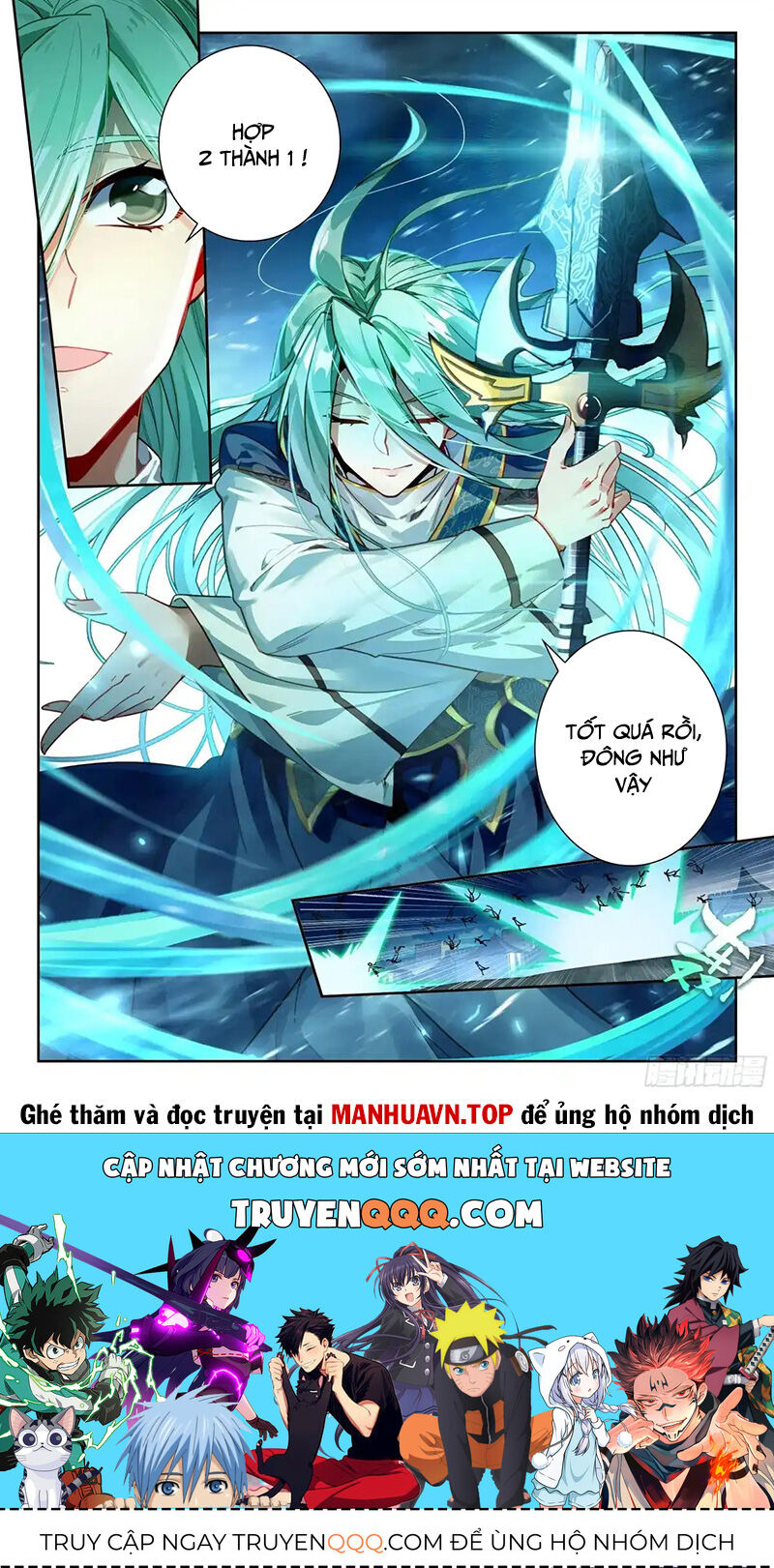 Đấu La Đại Lục 2 Chapter 428 - Trang 2