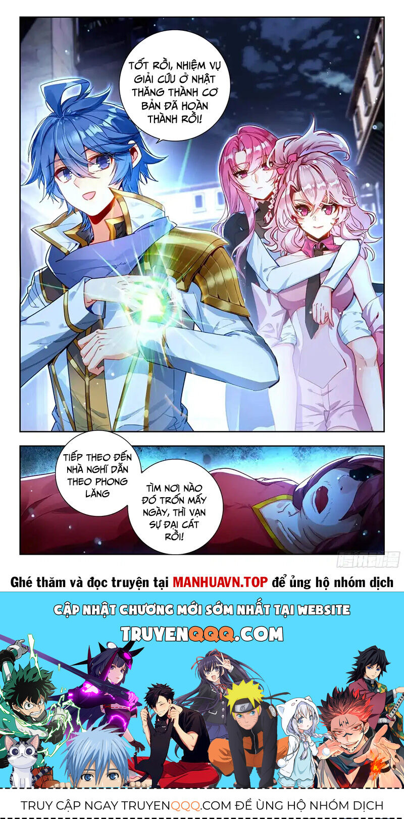 Đấu La Đại Lục 2 Chapter 430 - Trang 2