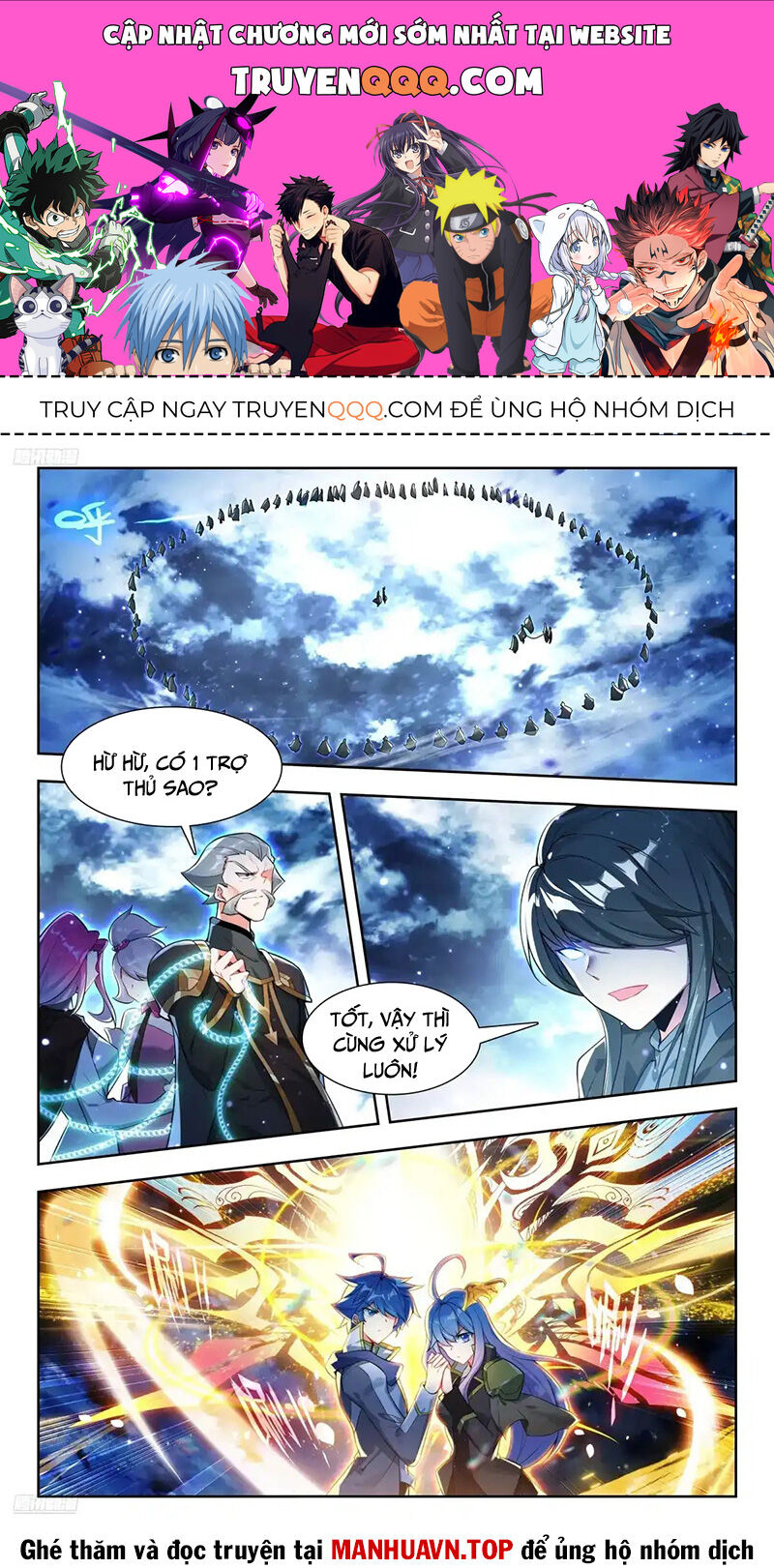 Đấu La Đại Lục 2 Chapter 433 - Trang 2