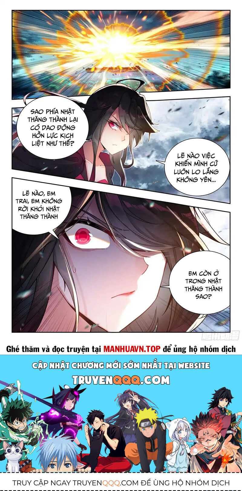 Đấu La Đại Lục 2 Chapter 433 - Trang 2