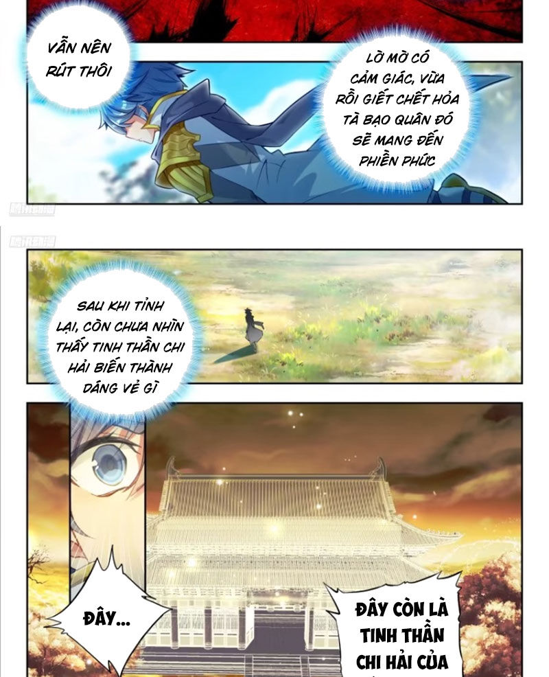 Đấu La Đại Lục 2 Chapter 439 - Trang 2