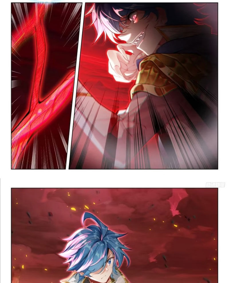 Đấu La Đại Lục 2 Chapter 439 - Trang 2