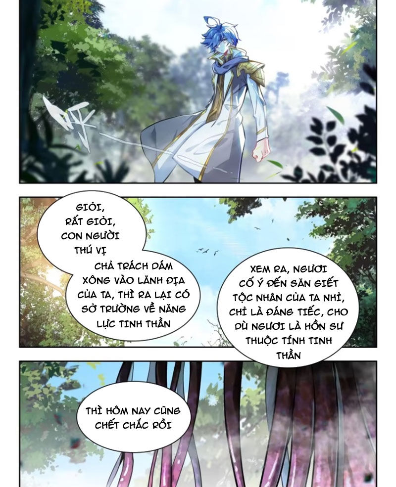 Đấu La Đại Lục 2 Chapter 439 - Trang 2