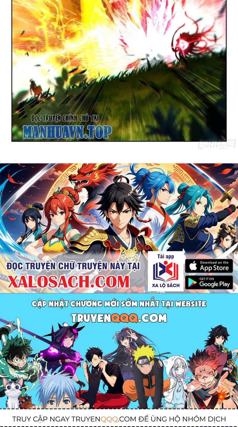 Đấu La Đại Lục 2 Chapter 439 - Trang 2