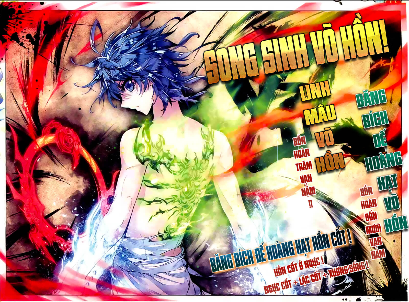 Đấu La Đại Lục 2 Chapter 44 - Trang 2