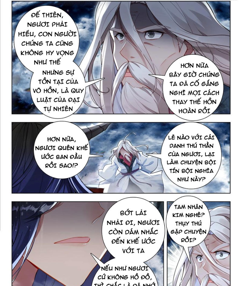 Đấu La Đại Lục 2 Chapter 442 - Trang 2