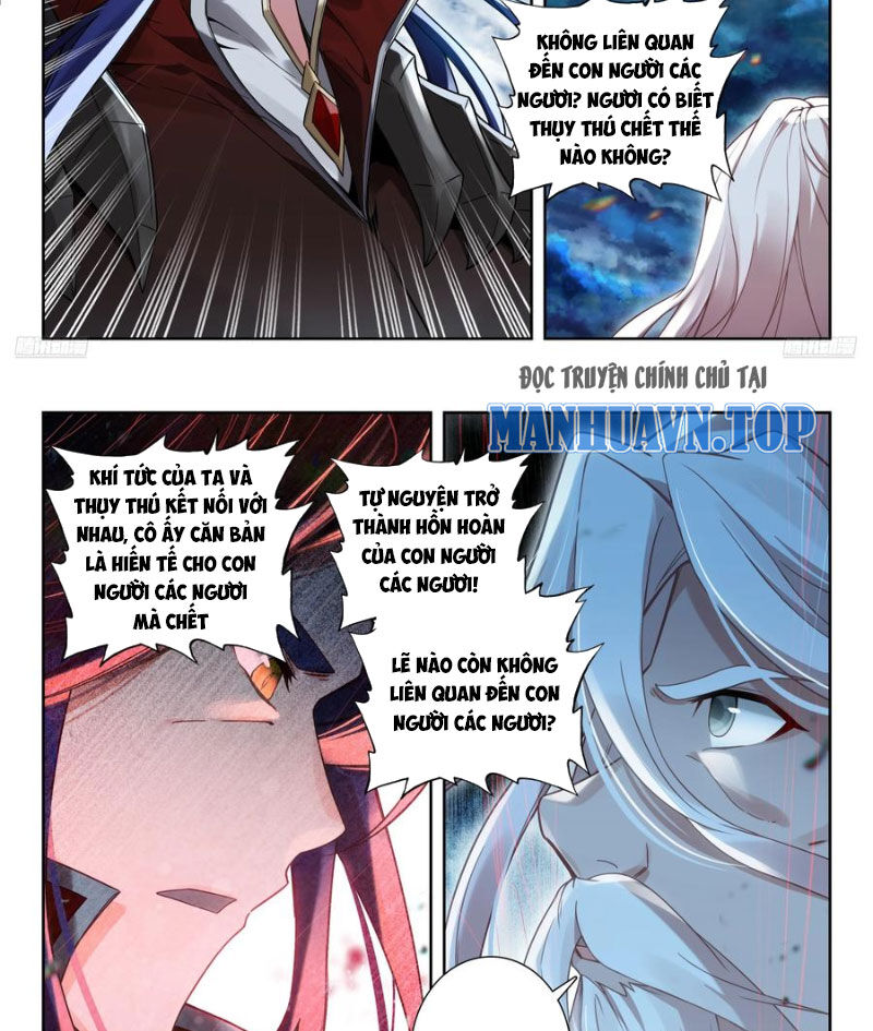Đấu La Đại Lục 2 Chapter 442 - Trang 2